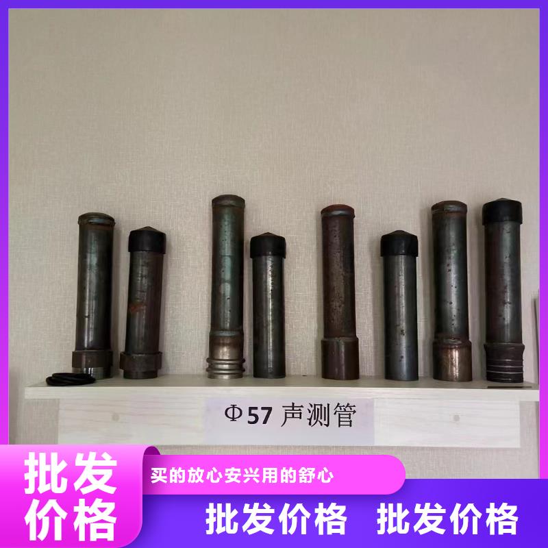 桩基声测管生产厂家实体大厂生产厂家生产厂家