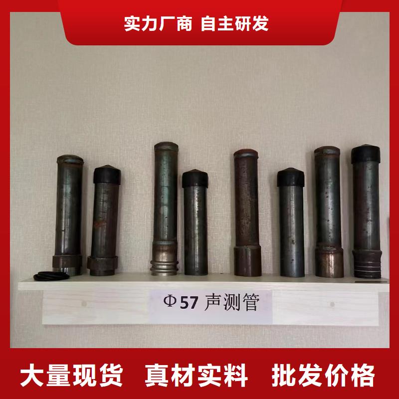珠海香湾街道桩基声测管生产厂家全国发货