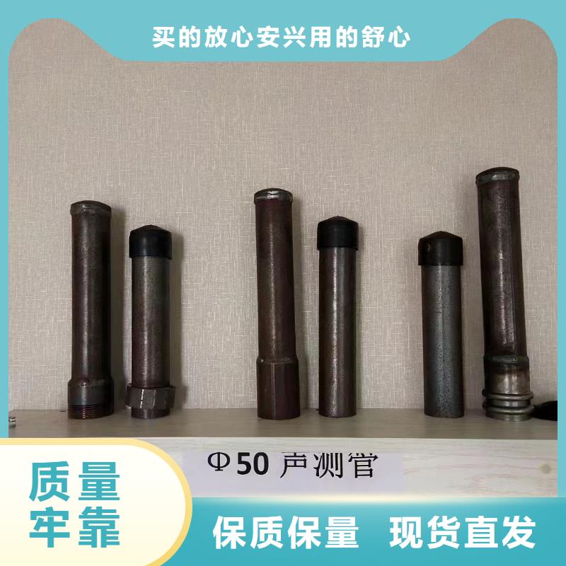 声测管生产厂家视频-广东省广州市声测管声测管生产厂家可服务区域增城|荔湾|茂名|珠海|湛江|梅州|阳江等