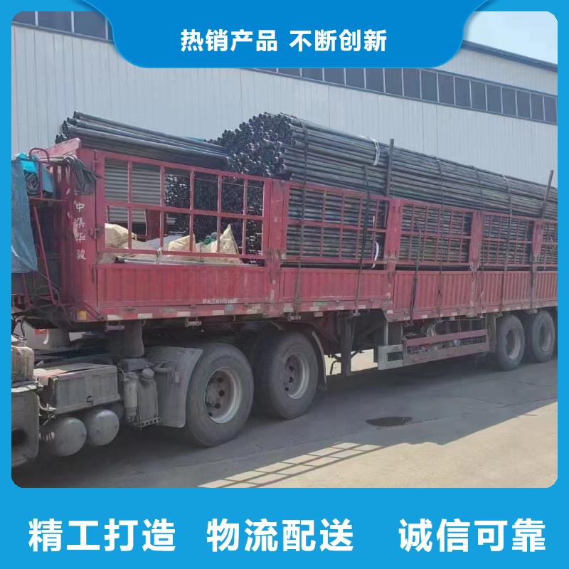 桩基声测管生产厂家实体大厂生产厂家生产厂家