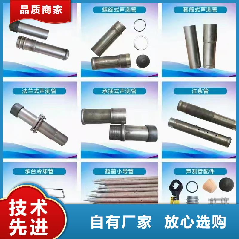 桥梁声测管现货源头工厂现货现货