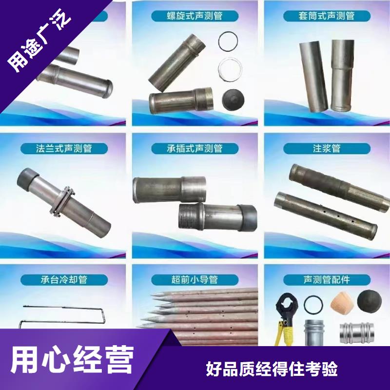 桥梁声测管现货实体大厂现货现货