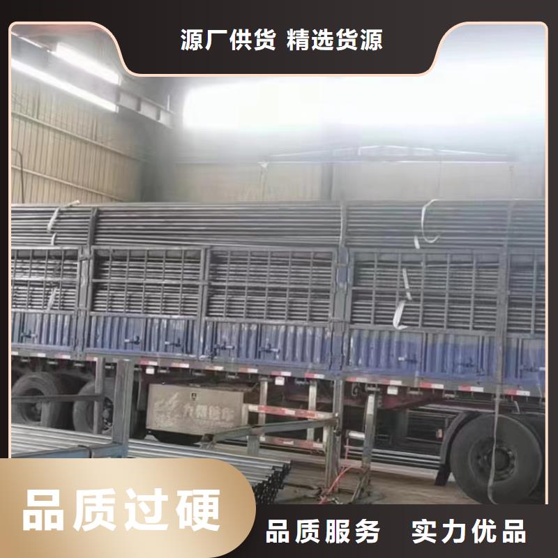 珠海香湾街道桩基声测管生产厂家全国发货