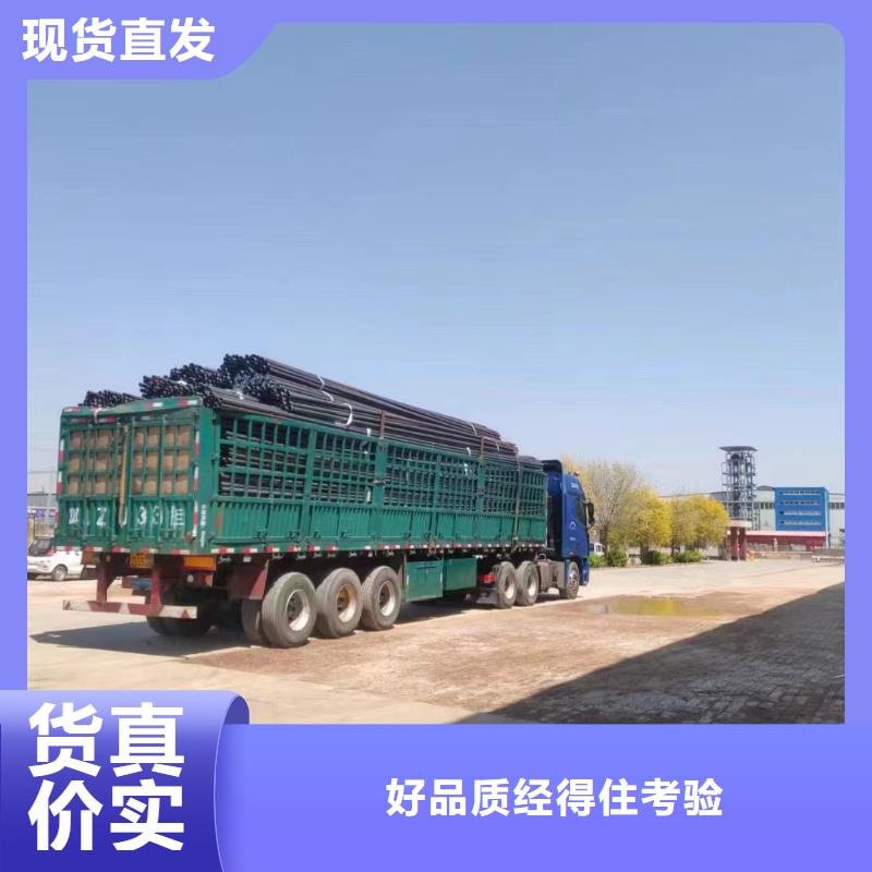 县桩基检测管现货厂标标准