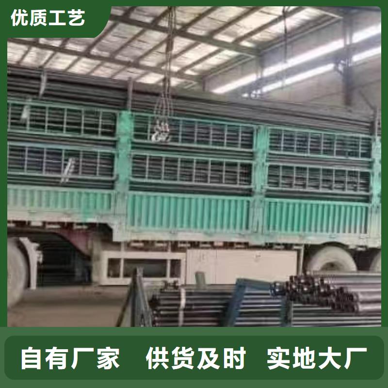 桥梁声测管现货当天装车