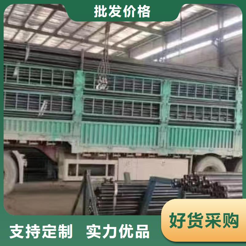 50声测管现货鑫亿呈销售
