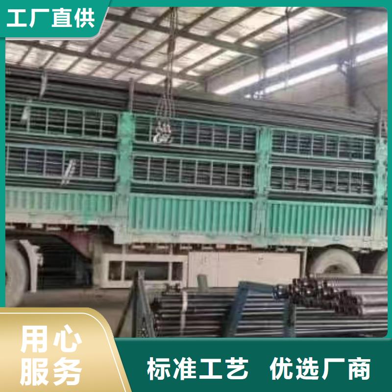 管棚管生产厂家当地货源