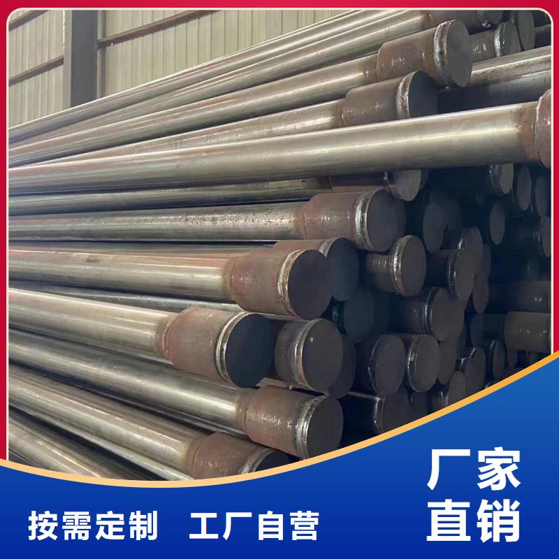 县桩基检测管现货今日价格
