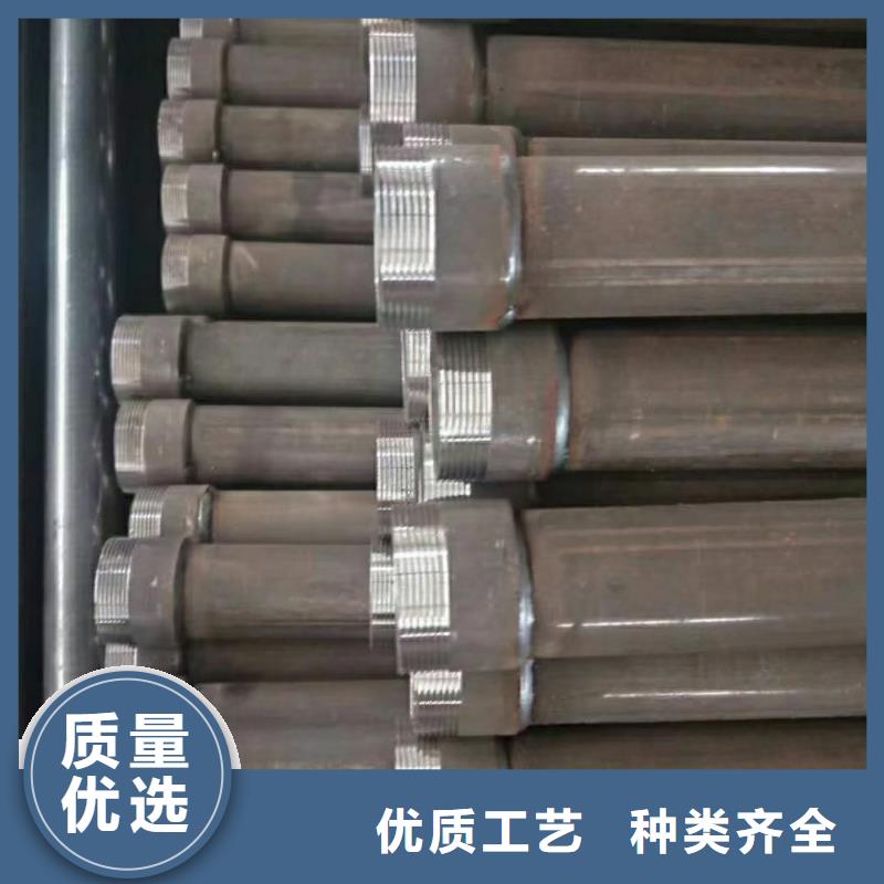 县声测管现货当天装车