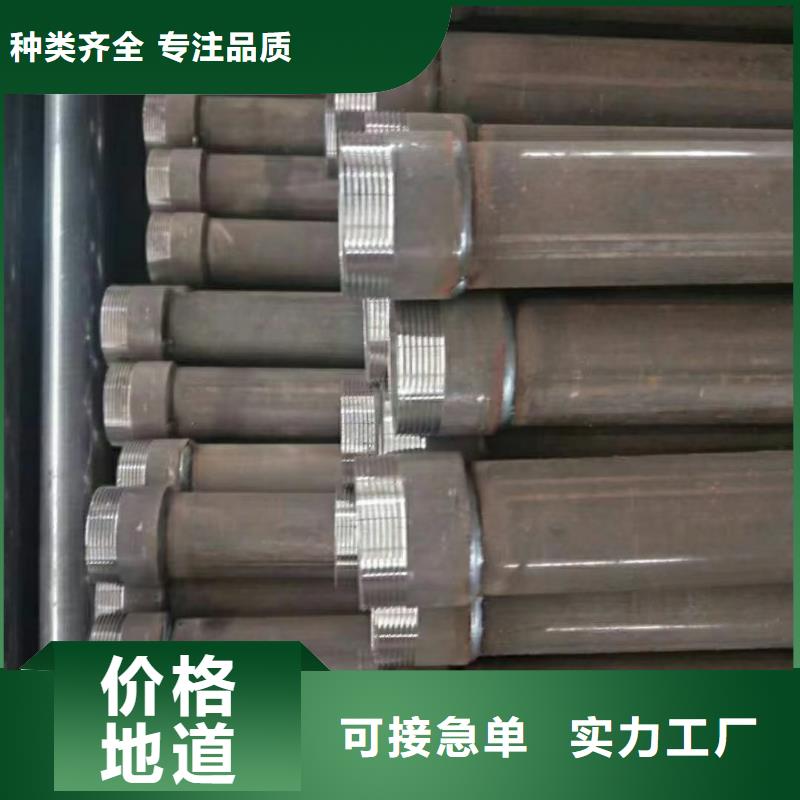 钳压声测管生产厂家鑫亿呈批发