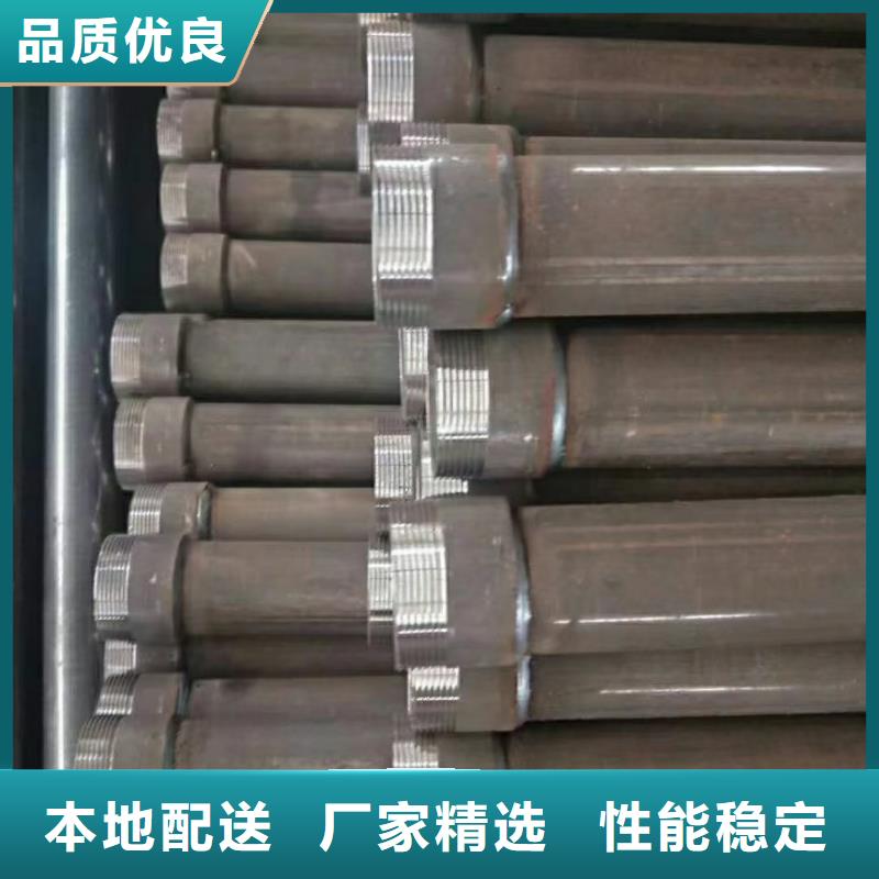 声测管生产厂家源头工厂生产厂家生产厂家