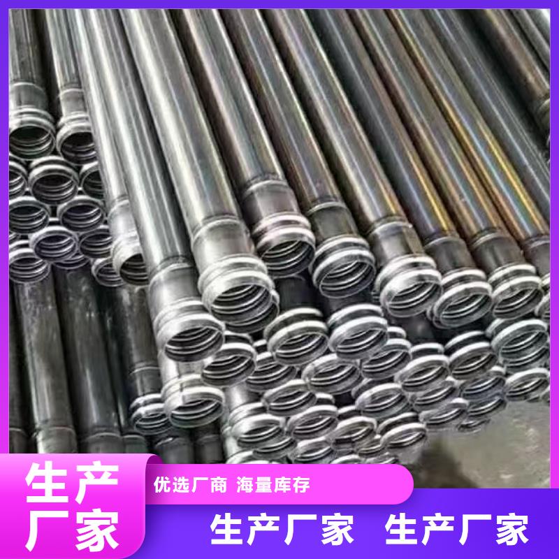 桩基声测管生产厂家实体大厂生产厂家生产厂家