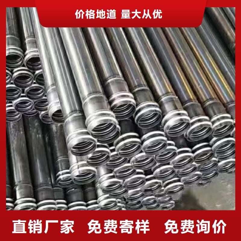 声测管生产厂家视频-声测管生产厂家_湖北省鄂州市市场覆盖梁子湖|鄂城|黄冈|荆门|恩施|荆州|黄石|宜昌等