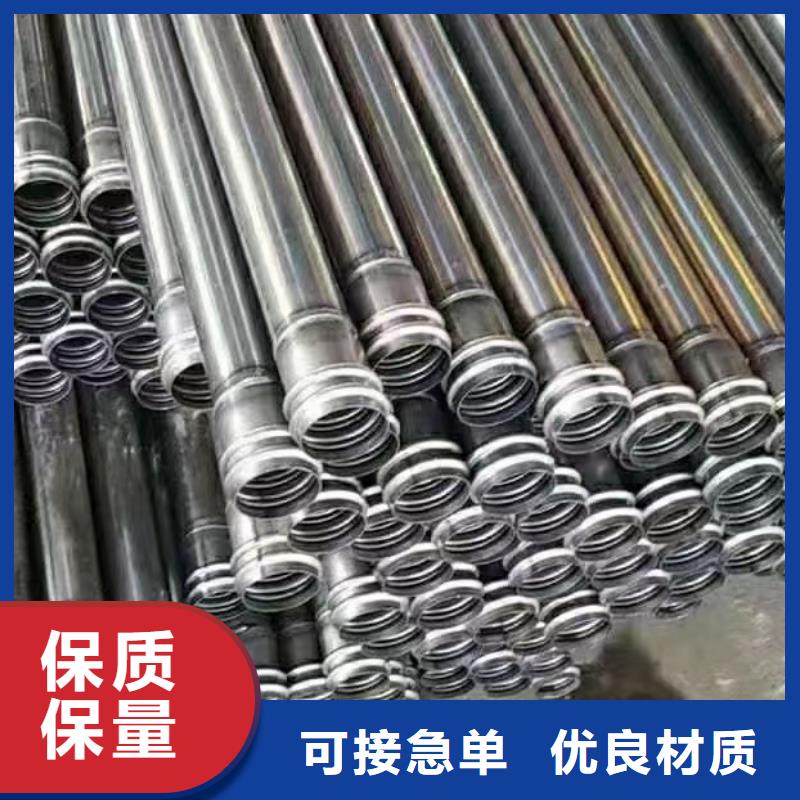 检测管60厂家发货时间
