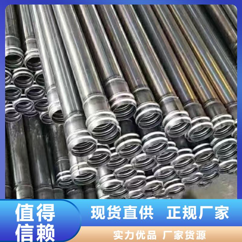 54*1.2mm声测管现货图纸生产