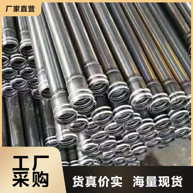 声测管厂家厚度保证