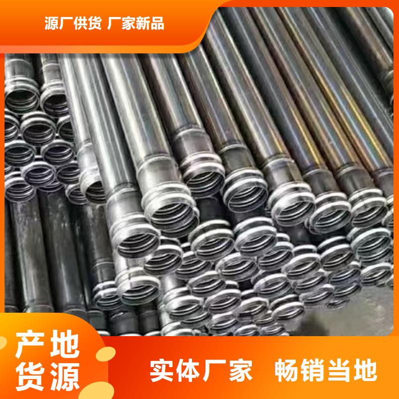 国标声测管现货规格齐全