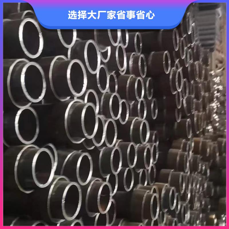 50声测管生产厂家承诺守信