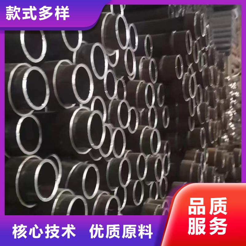 液压声测管现货鑫亿呈批发