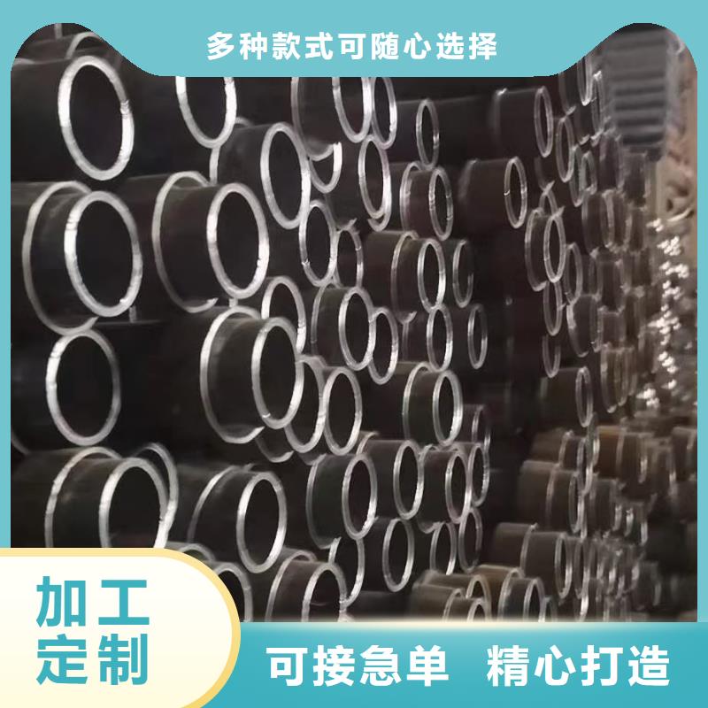 声测管厂家拿图定制