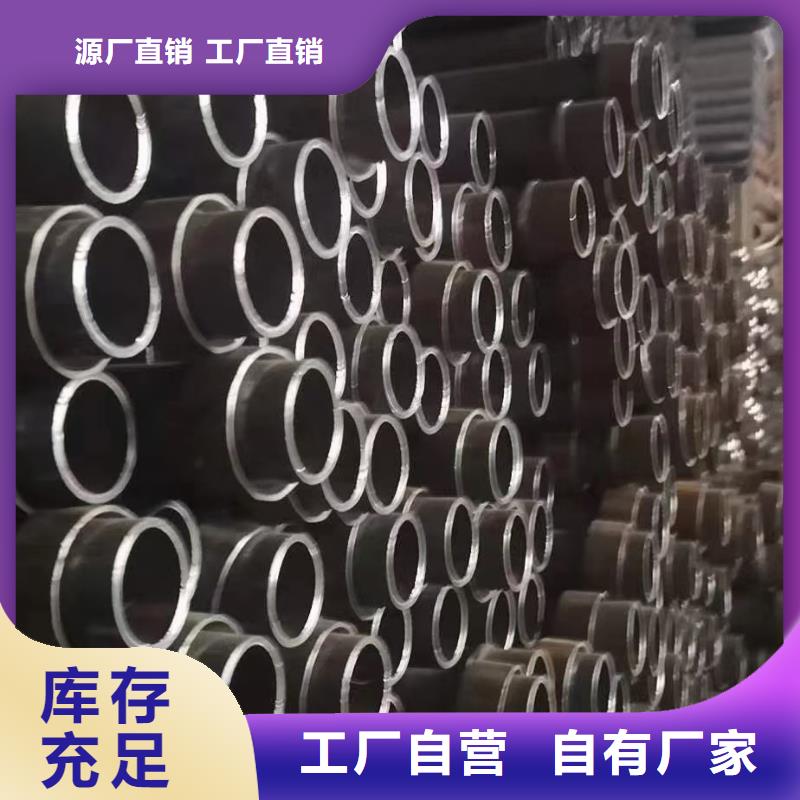 25注浆管价格国标尺寸