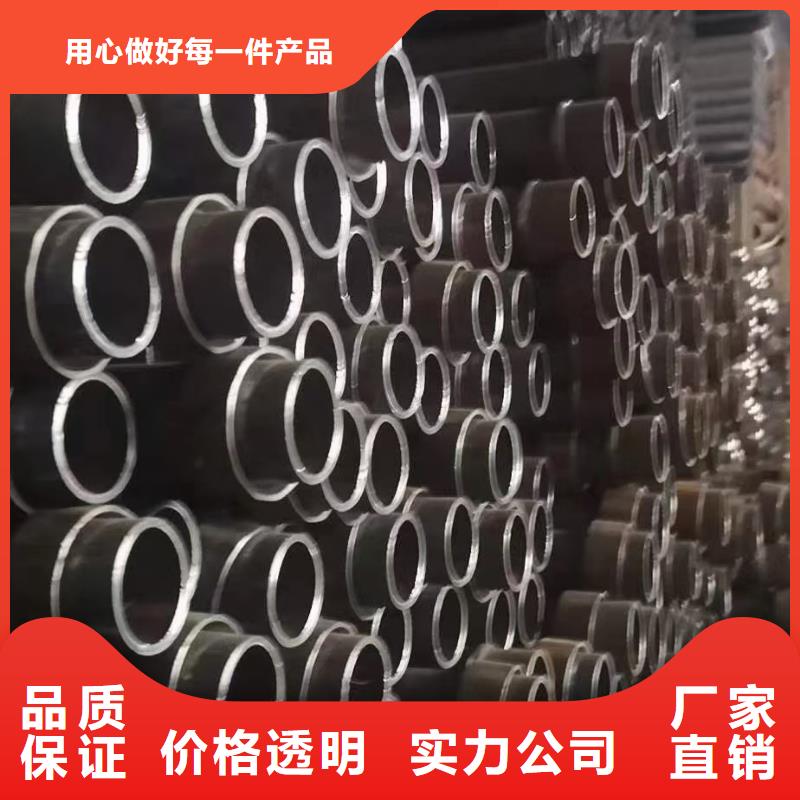 57*2.5声测管厂家专车配送