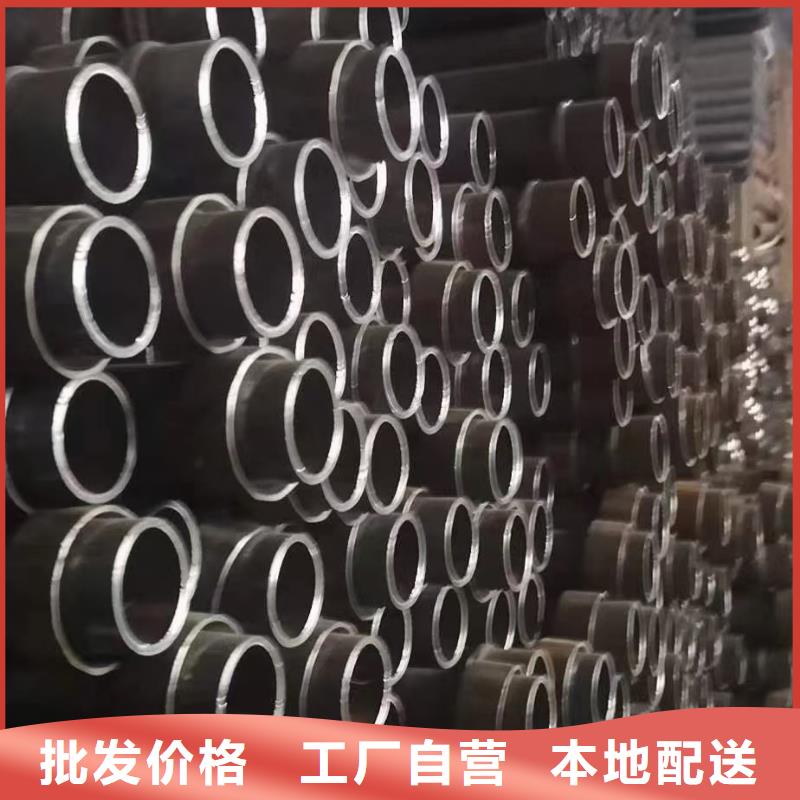 声测管现货长度6米