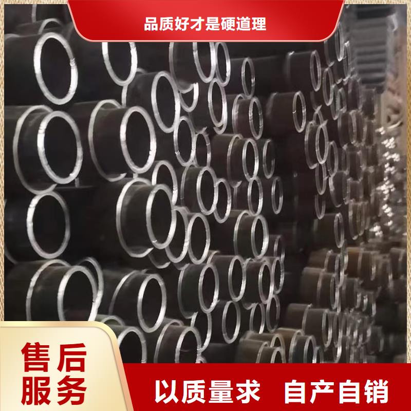 54声测管价格按需定制