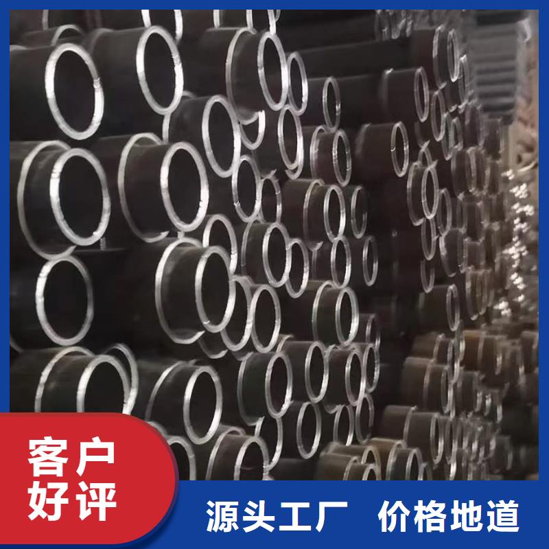 32注浆管生产厂家批发零售