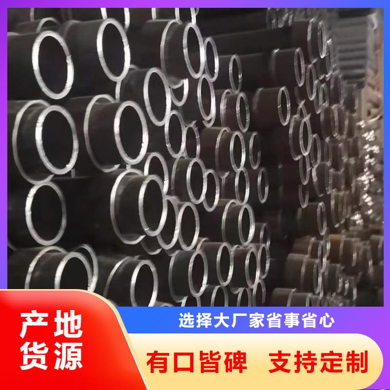 检测管60厂家发货时间