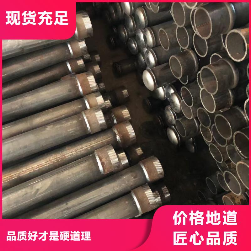 54声测管生产厂家来图定做