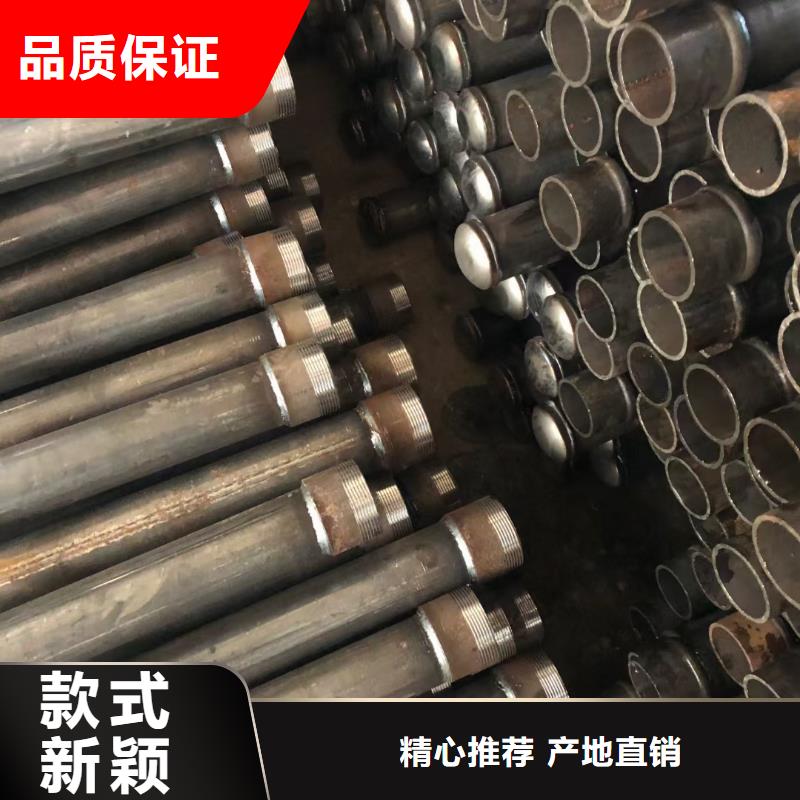 管棚管生产厂家当地货源