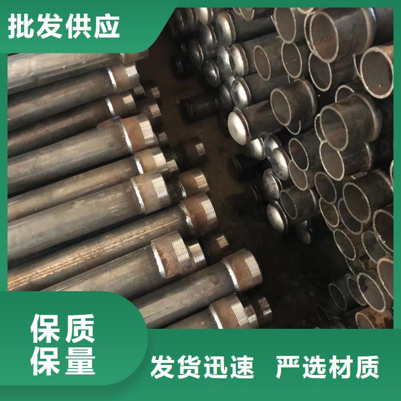 声测管生产厂家当地货源