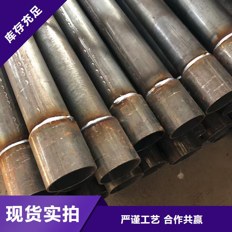 声测管价格当地货源