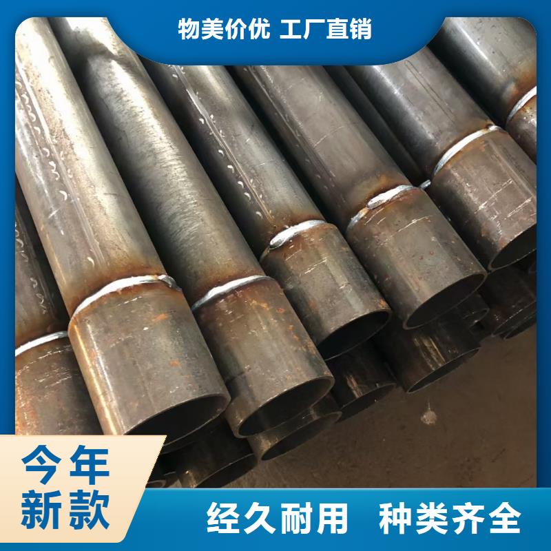 佛山明城镇桩基声测管生产厂家全国发货