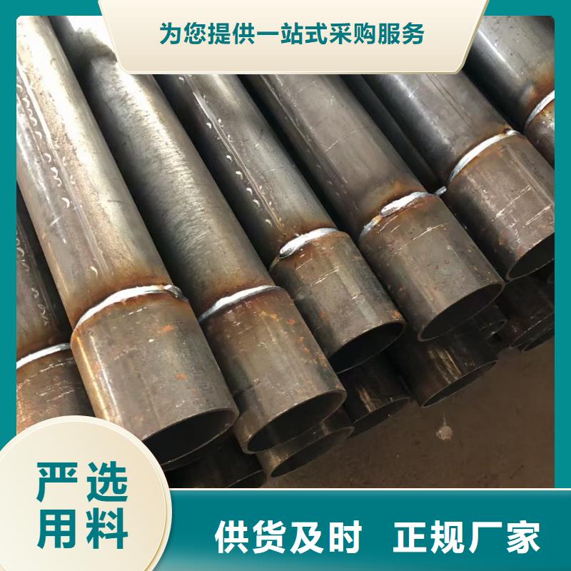 声测管50现货发货时间