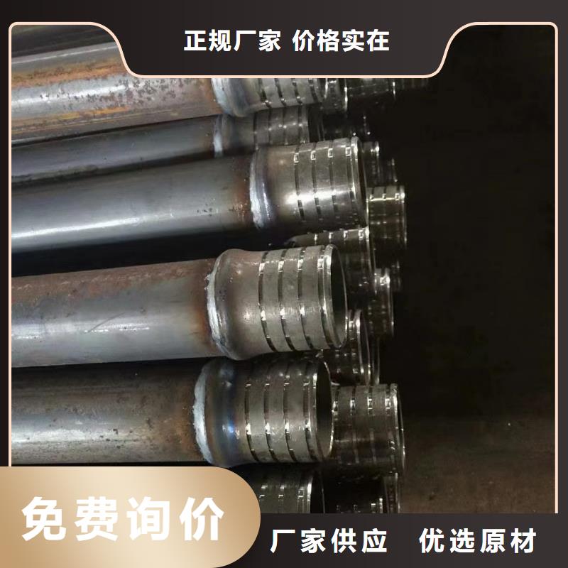 60直径声测管现货当天装车
