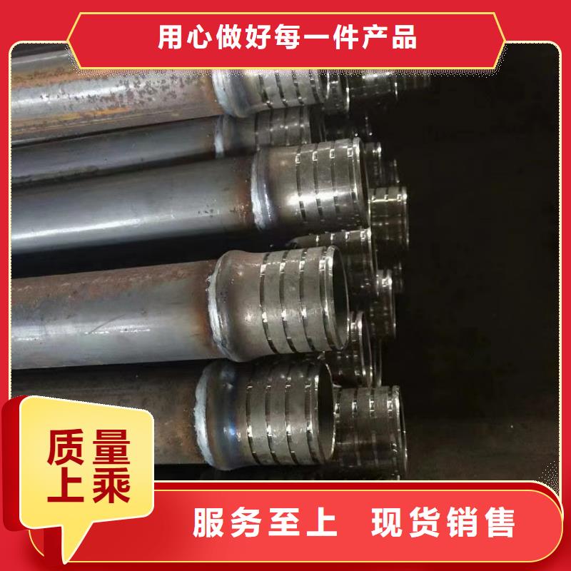 检测管50现货规格外径