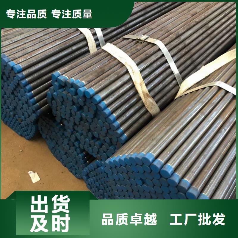 声测管厂家源头国标