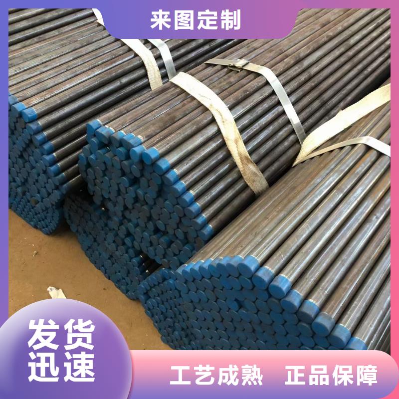 佛山乐平镇管棚管生产厂家今日价钱