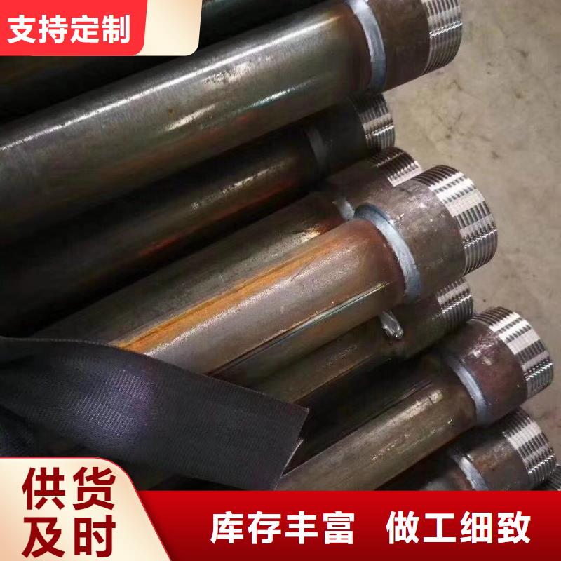 60直径声测管厂家专车直达
