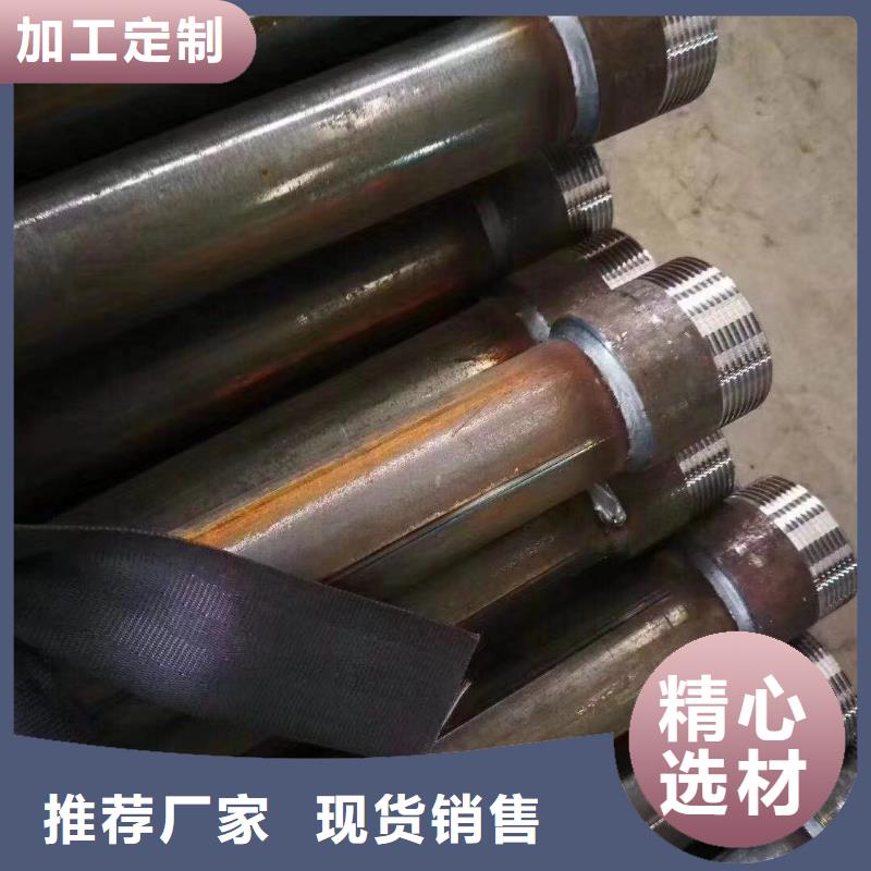 县检测管厂家长度定尺