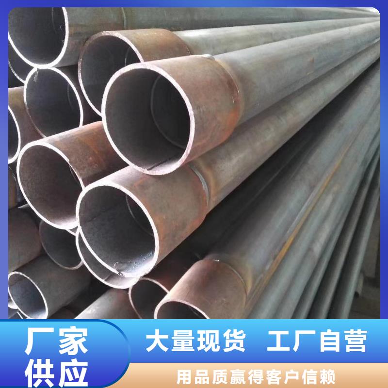 县检测管60厂家发货时间