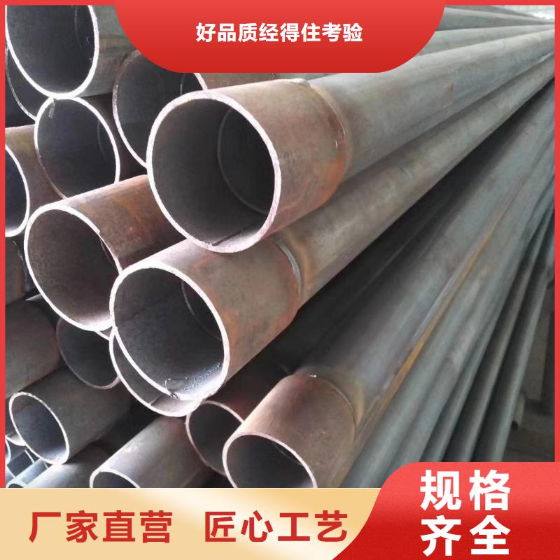 汕头市汕头保税区50外径声测管生产厂家当天装车