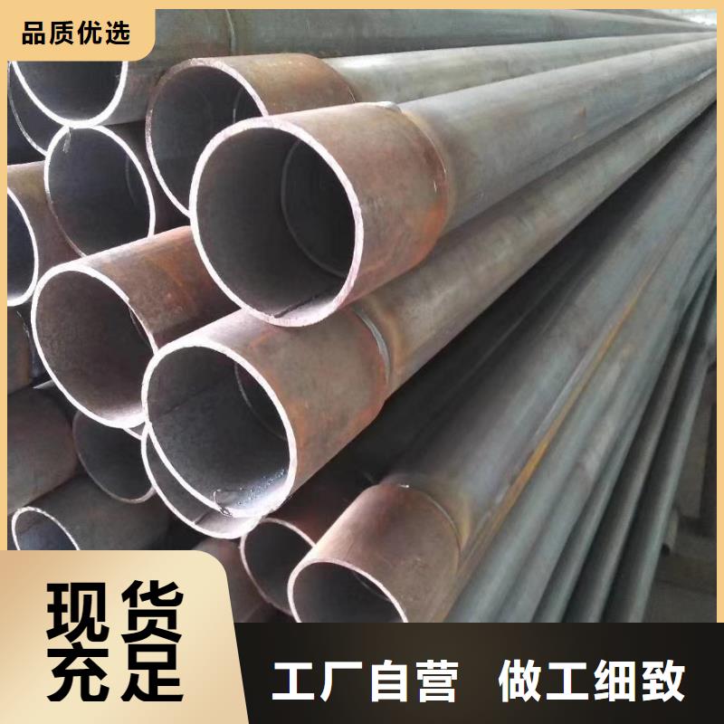 厚壁注浆管生产厂家品种多样