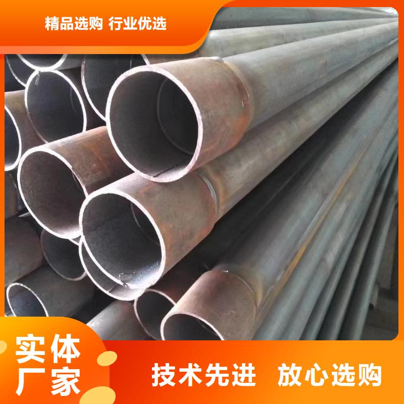 桥梁声测管现货厂标标准