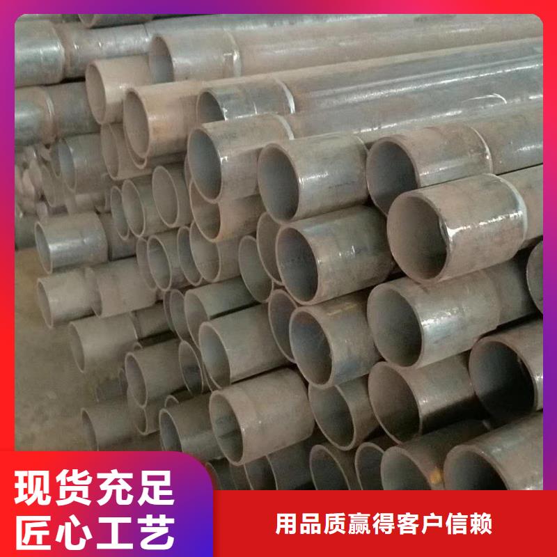 厚壁声测管生产厂家鑫亿呈大厂