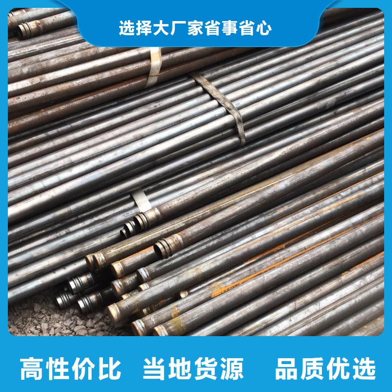 50声测管生产厂家按时交货