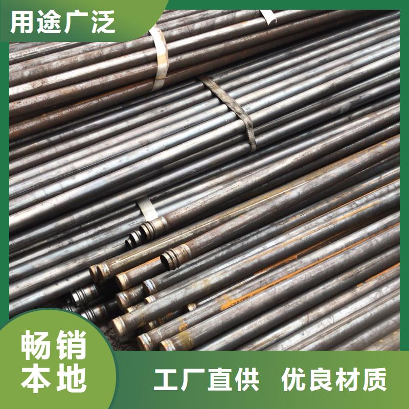 桥梁声测管现货厂标标准