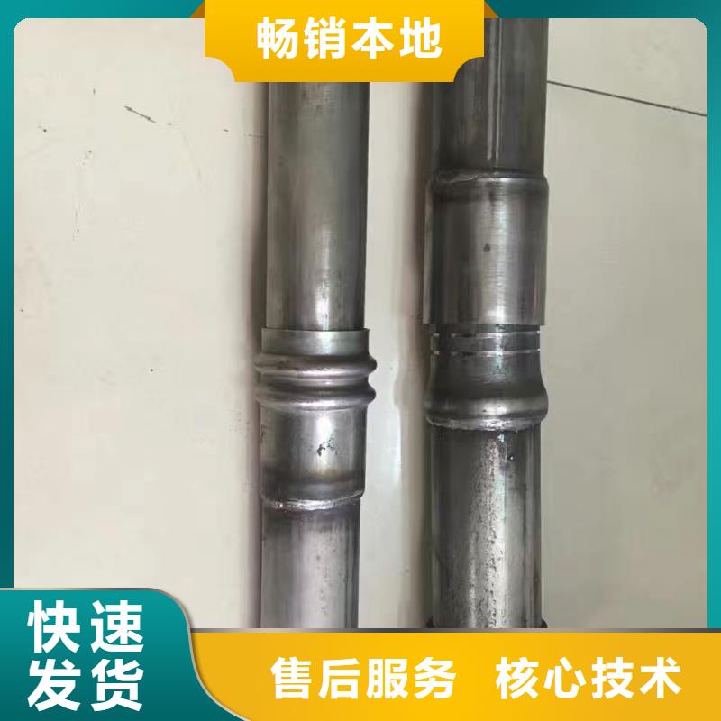 钳压声测管厂家专车配送
